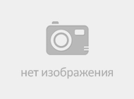 Обратные клапаны